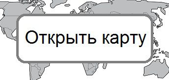 Open map
